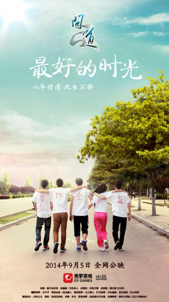 哪里可以做出院小结